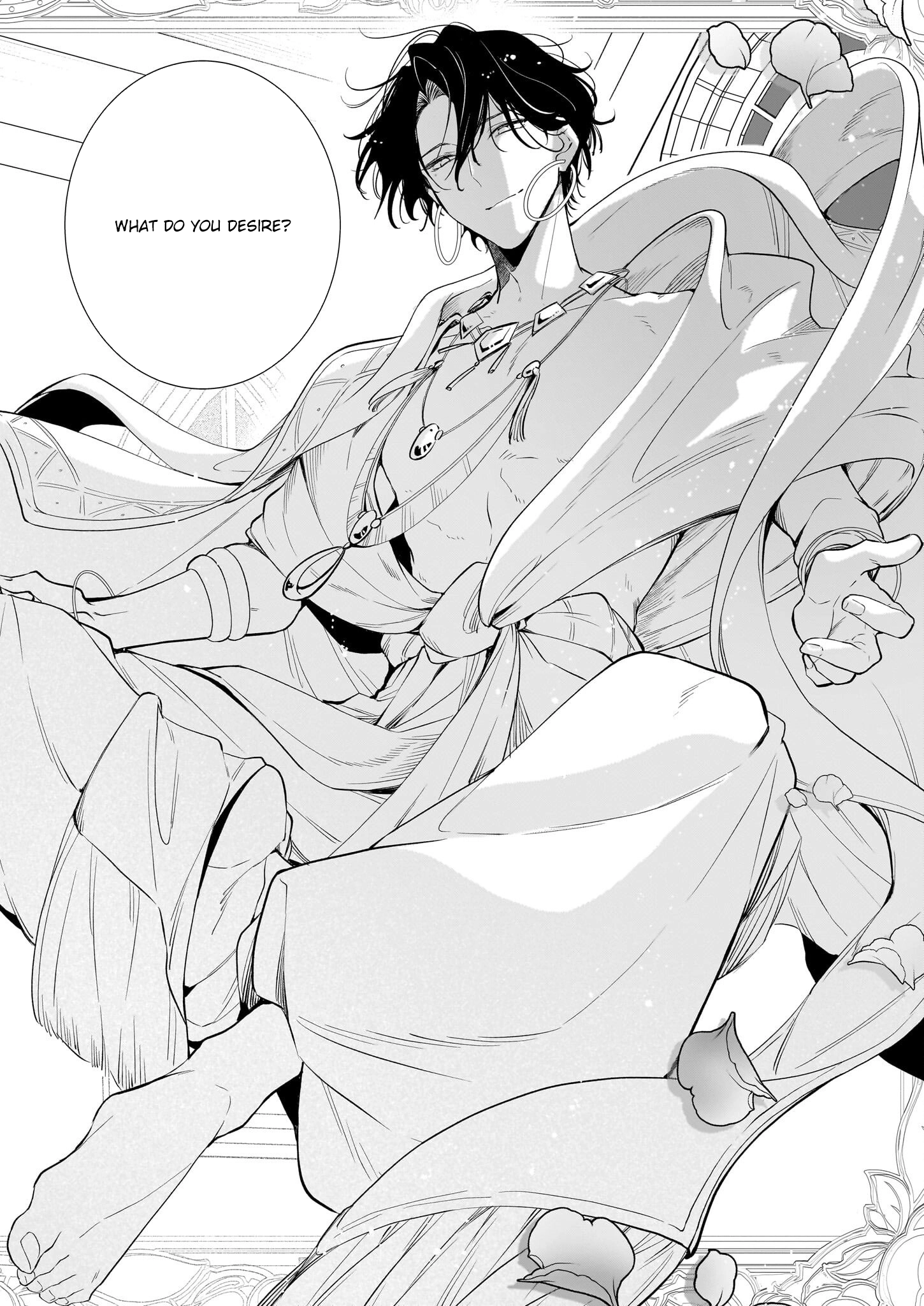 The Furious Duke’s Daughter Summons a Demon Chapter 1 Page 3